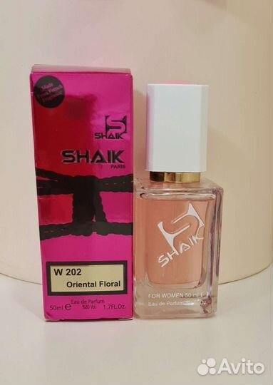 Shaik 202 / Victoria Bombshell