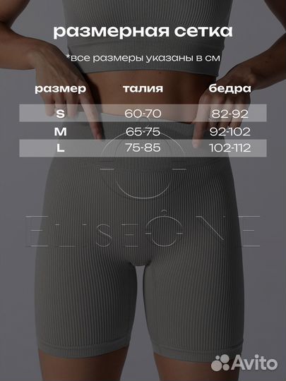 Женская одежда оптом от 10 шт