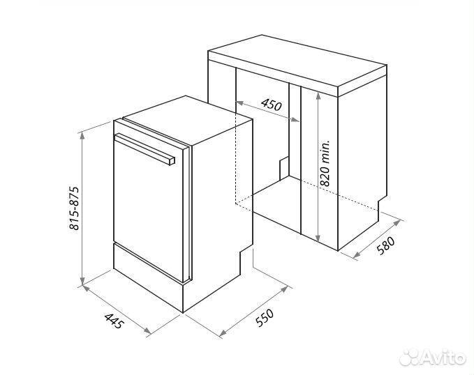 Посудомоечная машина homsair DW47M
