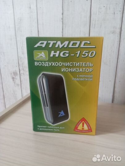 Воздухоочиститель-ионизатор