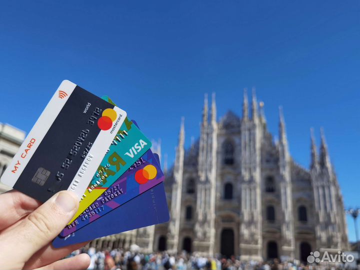 Оплата зарубежных услуг Visa/Mastercard/PayPal