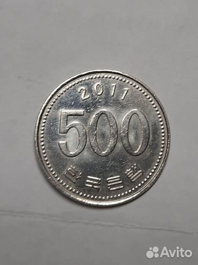 Продам или обменяю монеты Южная Корея