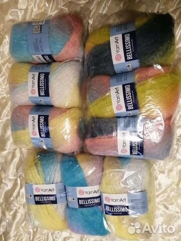 Пряжа yarnart Bellissimo