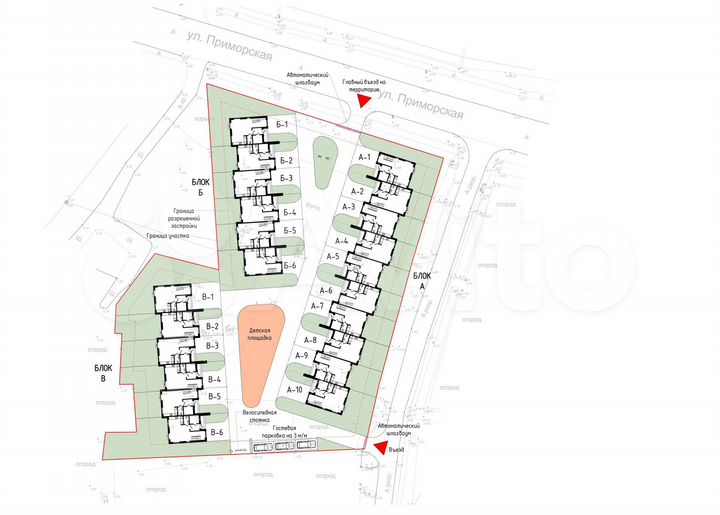 Таунхаус 85,3 м² на участке 2 сот.