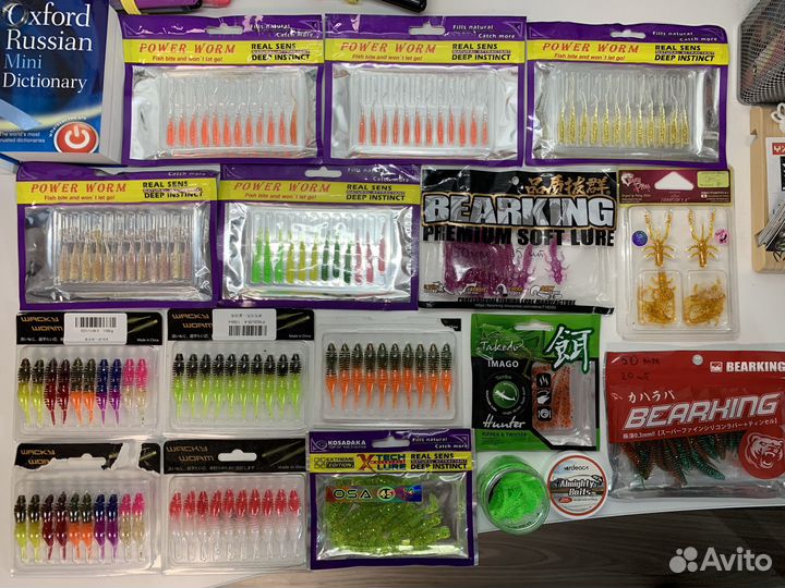 Аксессуары для рыбалки