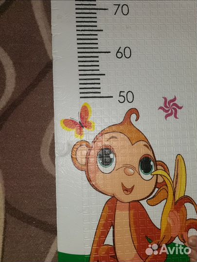 Коврик детский 180х200