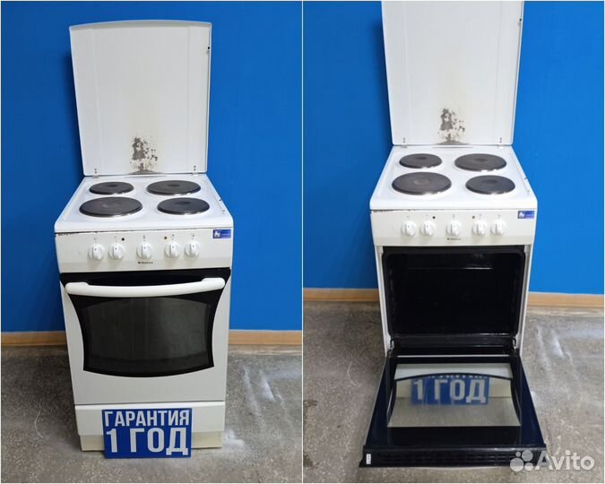 Плита электрическая Hansa