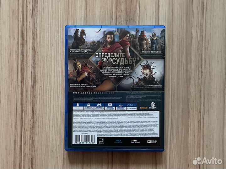 Assassins Creed Одиссея Ps4