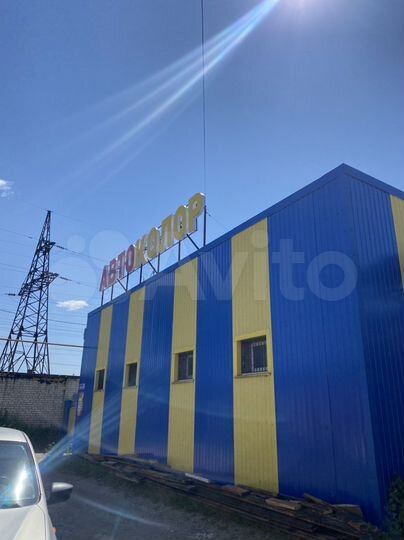 Гараж, 25 м²