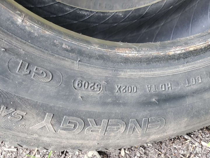 Michelin Energy Saver + 195/65 R15