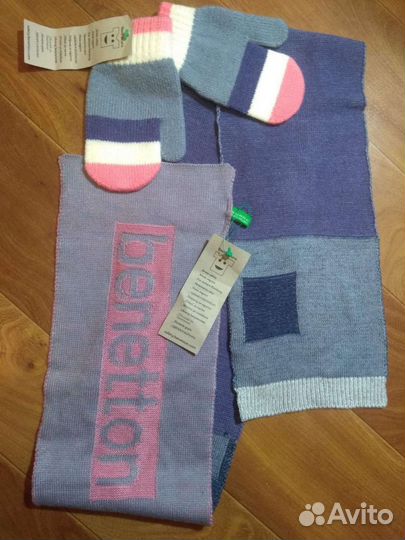 Детские вещи