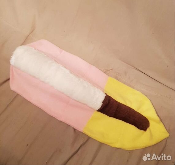 Фурсьют, хвост