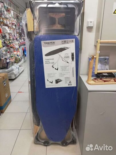 Доска гладильная Lelit