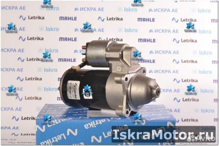 Стартер mahle AZE1535, 12V, 0.90kW