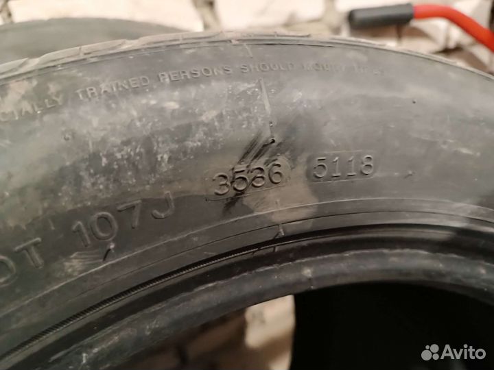 Nankang NS-20 225/50 R18