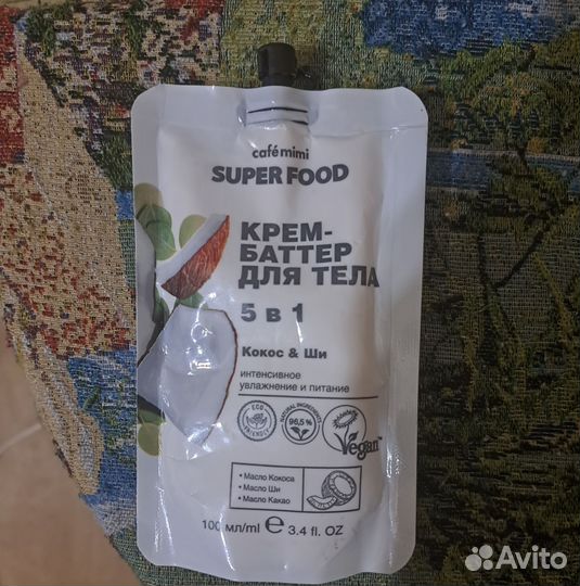 Крем-баттер для тела cafe mimi