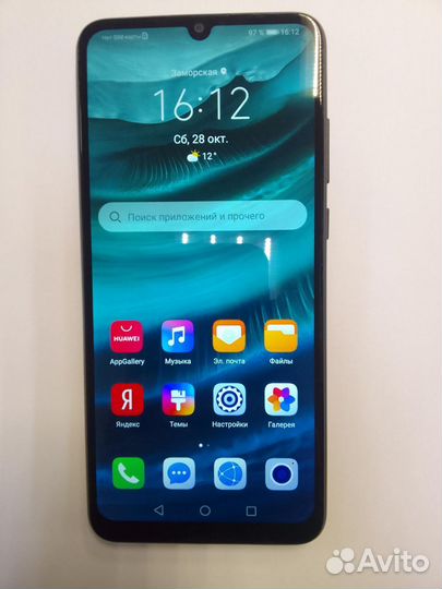 HONOR 9A, 3/64 ГБ