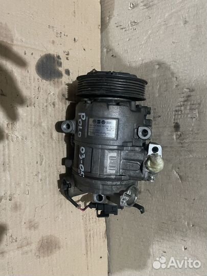 Компрессор кондиционера поло (2003-2010)