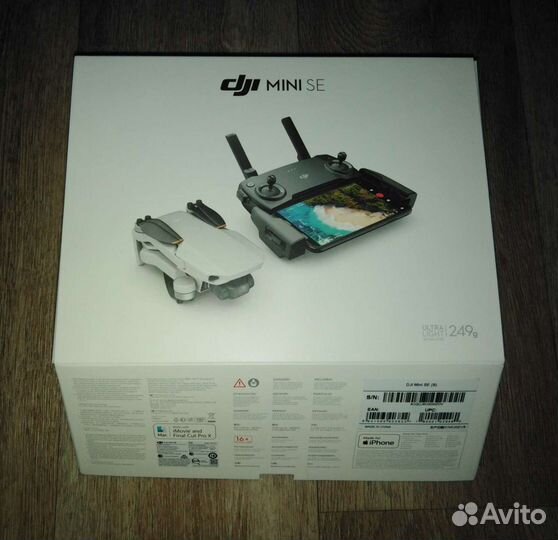 Квадрокоптер DJI Mini Se (коробка)