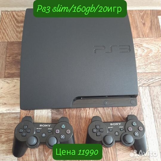 Ps3 slim/2Геймпада/20игр