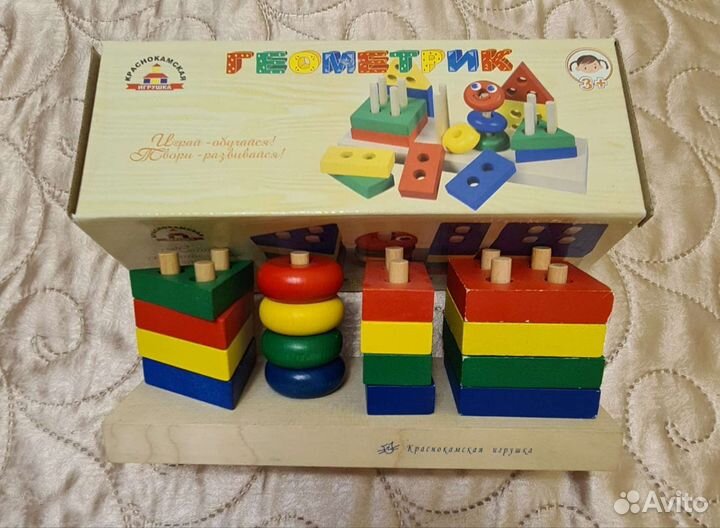 Развивающие деревянные игрушки