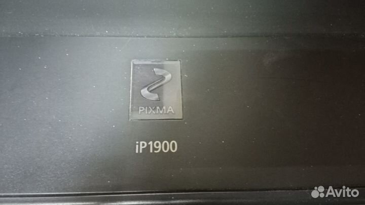 Принтер струйный Canon Pixma IP1900