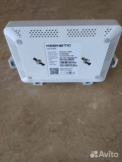 Wifi роутер Keenetic Viva