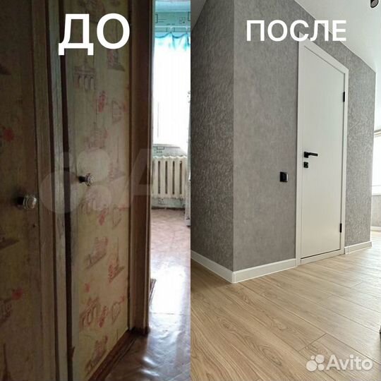 Хоумстейджер подготовка недвижимости к продаже