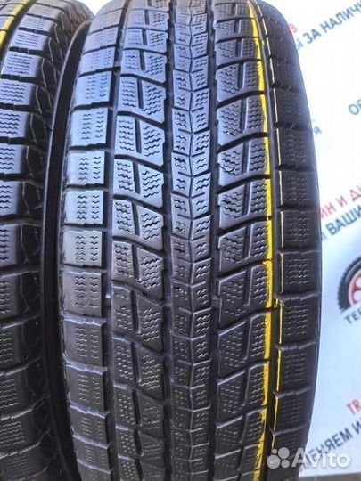 Dunlop Winter Maxx SJ8 225/65 R17 104H