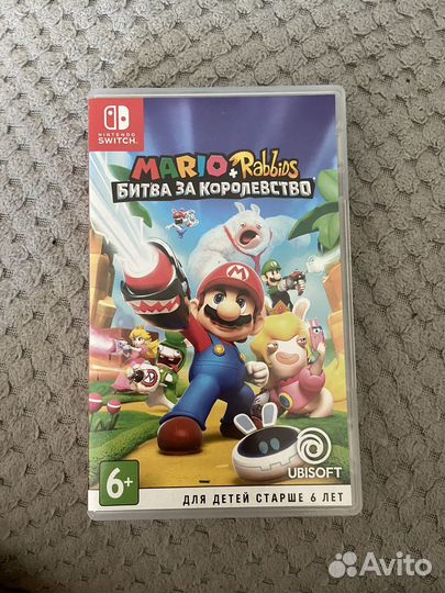 Nintendo switch