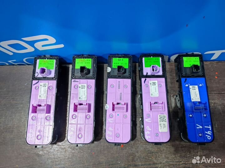 Блок управления эсп Chery Tiggo 4,7,8 pro