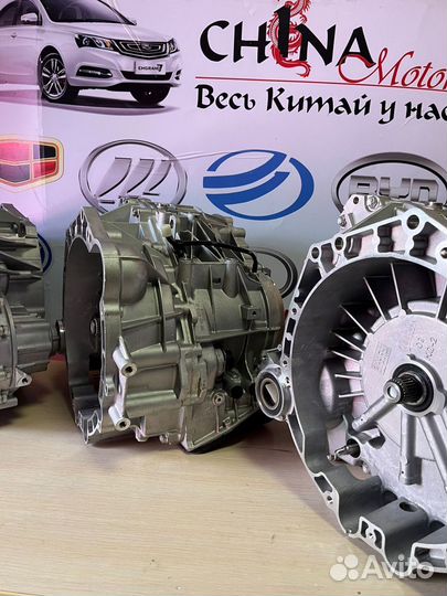 Bариатор vt 2 лифан х 60 восстановленный