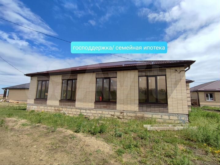 Коттедж 93,5 м² на участке 3,3 сот.