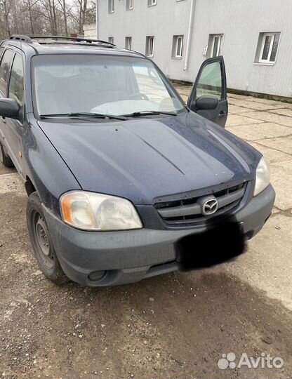 Mazda tribute