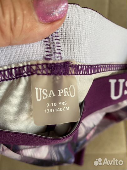 Спортивная одежда для девочки