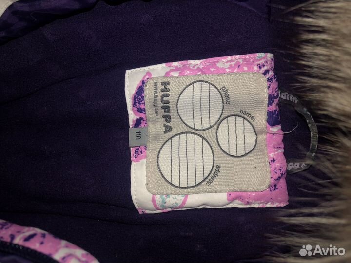 Зимний комбинезон huppa 110