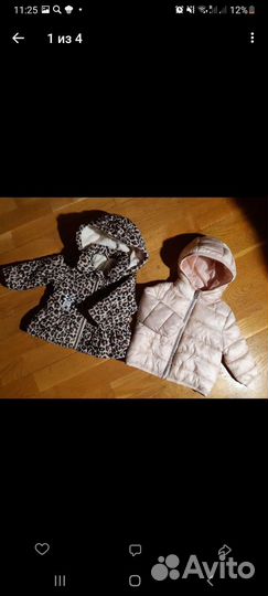 Куртки на девочек