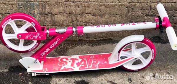 Самокат с большими колесами 200мм. Новый