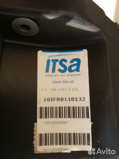 Передняя панель (телевизор) VW Golf 5