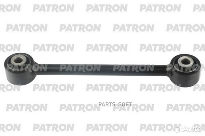 Patron PS51599 Рычаг подвески acura RDX 2013-2018 & TB3/4