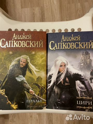 Продам книги в хорошем состоянии. Полное собрание... купить в Санкт ...