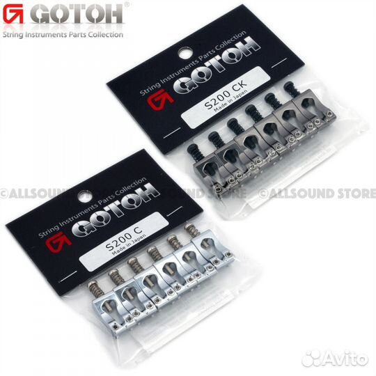 Седла для бриджа Gotoh S-200, латунь, хром, Japan