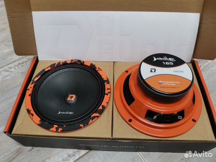 Dl audio barracuda 165