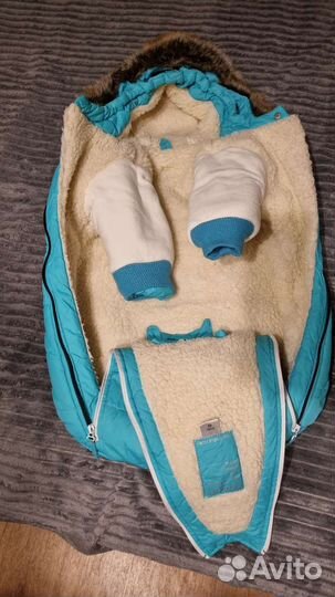 Зимний конверт