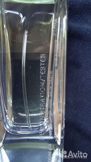 Парфюмы Cartier, Halston, Jaguar