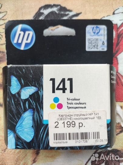 Картридж hp