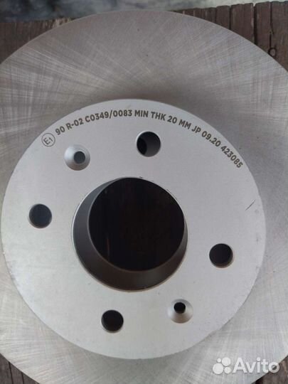 Тормозные диски на Рио