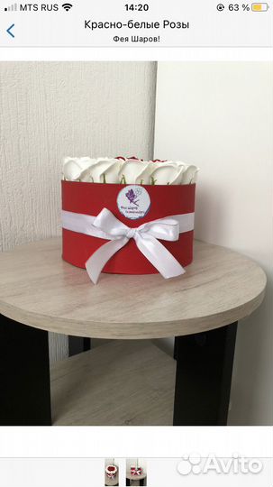 Мыло ручной работы