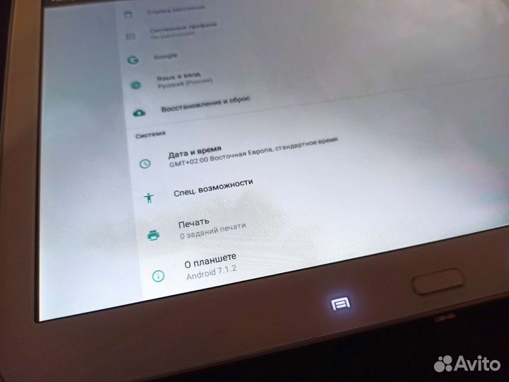 Samsung galaxy tab s3 10.1 3g