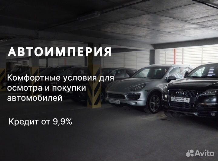 Mazda 3 1.6 AT, 2014, 101 200 км